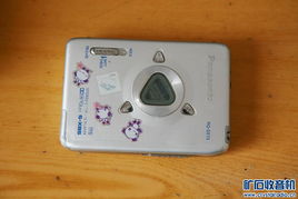 電子產品出了騰地方